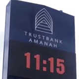 Trustbank Amanah Trustbank Amanah donates digital clock to Nickerie