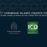 Trustbank Amanah “1st Caribbean Islamic Finance Forum” in Suriname. Ontwikkeling en ondersteuning voor private sector.